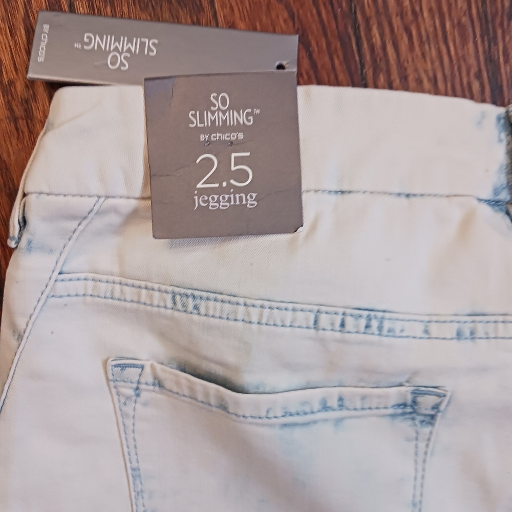 NWT CHICO'S *So Slimming * Jeggings , Sz 2.5 (14- Long) Faded Off-white To Blue - Picture 10 of 13